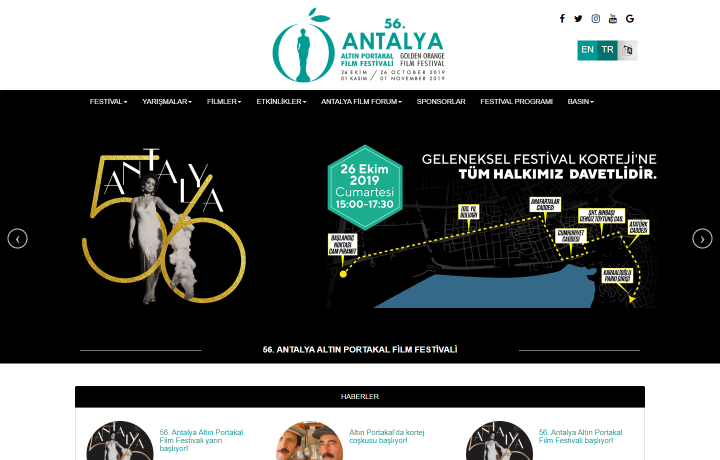 Antalya Film Festivali